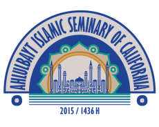 Ahlulbayt Islamic Seminary of California